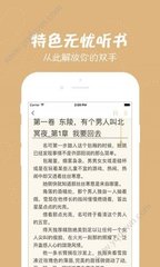 欧宝体育官网APP